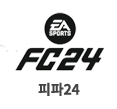 FC25