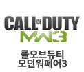 콜오브듀티모던워페어3