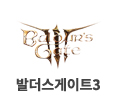 발더스 게이트3